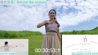 Behind the scenes / 撮影風景（The Dawn Before You Fly）【MV】