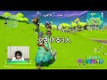 【フォートナイト】新たな作戦にチャレンジ！作戦名は、、、じゅーれつ【fortnite】【配信実況アイドル 初心者】