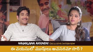 Nargarjuna Akkineni Interview | Manmadhudu 2, Rakul Preet | Greatandhra.com