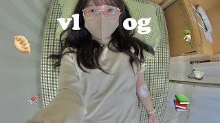 VLOG 남편 혼자 시댁가서 만두 만들기🥟, 콩주사 맞음💉, 인테리어 싹다 바꿈, 독서\u0026영화 삼매경📖