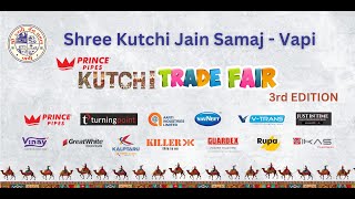 Prince Kutchi Trade Fair 2025 | DAY 2 | 3-4-5 January 2025 | KJS Vapi