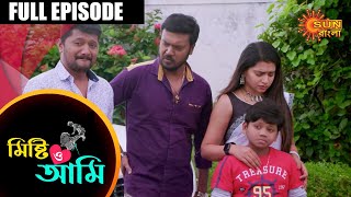 Mishti O Ami - Full Episode | 25 Jan 2021 | Sun Bangla TV Serial | Bengali Serial