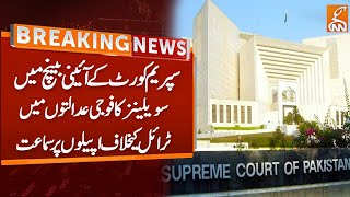 Civilians Trial in Military Court | Breaking News from SC | GNN