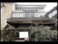 養正小学校区｜京都市左京区不動産｜青伸ホーム