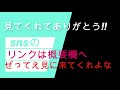 【beatbox】誰でもできる　ハンドクラップのやり方（最新版） ビートボックス講座