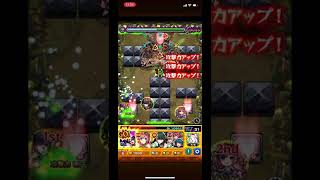 【モンスト】徐倫＆承太郎のSSをヴィーラで使ってみた