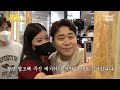 eng 업무 도중 테이 깜짝 등장에 전 직원 입틀막🫢 회사 버스킹 전부 노래 잘함 ep.9