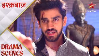 Ishqbaaz | इश्क़बाज़ | Kaunsa sach aaya Oberoi family ke saamne? - Part 2