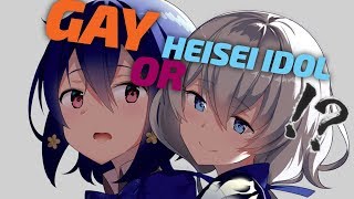 (Ai/Junko Ship) Is Mizuno Ai Gay or Heisei Idol? (Zombie Land Saga)