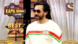 Bobby Deol का Confession Time! | The Kapil Sharma Show Season 2 | Best Moments
