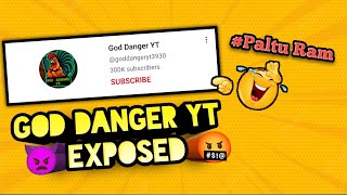 Reality of "God Danger Yt 🤬👿 || Free Fire Youtuber Roast😛 #shorts #ytshorts #trend #viral