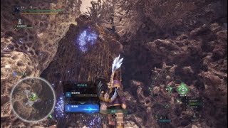 [ MHW ] 歴戦キリン 歷戰麒麟 04:28 斬裂彈輕弩solo（片尾有配裝分享）