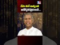 నేను తినే అత్యంత ఆరోగ్యకరమైన లంచ్ ... mylunch lunchbox v24news ytshorts healthtips