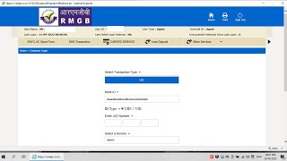 How to Install RMGB or GRGB Bank BC  Morpho Setup || Please enable the device identification service