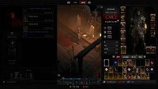 DIABLO 4 (16)