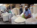 amazing fruits market beautiful muslim ramadan iftar bazar mirpur dhaka bangladesh। ঢাকার ফল বাজার