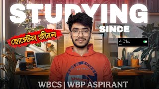 Aspirant's Life 👨‍🎓 WBCS‼️WBPSI #reflectwithsagar