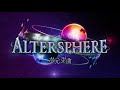 shadowverse altersphere jp voice