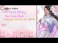 vietsub pinyin 999 Đoá hoa hồng ngô quốc linh 999朵玫瑰 吴国灵 lili wu