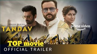 Tandav Movie Trailer II Saif Ali Khan, dimple kapadia, Sunil Grover,  Tandav Full Movie