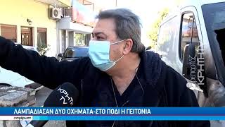 Νύχτα τρόμου στην οδό ΕΟΚ με απανωτές εκρήξεις