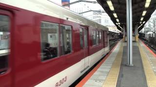 阪神1000系1006編成普通発車と近鉄5200系5205編成+1430系1445編成+9200系9203編成準急高安行き発車と1422系1424編成+1253系1253編成普通大阪上本町行き到着