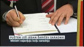 Dačić: Policije moraju da sarađuju