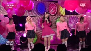 141116 Kim Yoo Jung - Mr Chu @ Inkigayo