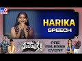 Harika speech at Ante Sundaraniki Pre Release Event | Nani | Pawan Kalyan - TV9