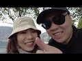 travel with pm 2023｜苏州近郊游｜浙江安吉｜安吉day2｜深蓝计划｜deepblue｜安吉小冰岛