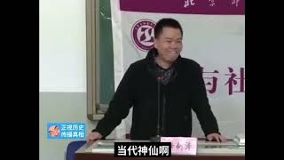 #任剑涛 ：“中共的高官宁愿信王林也不信马克思，这样的民族能领导世界吗？”