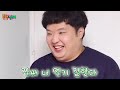 사춘기 온 에이미 사춘기 온 에이미 참교육 하려는 으뜸이 ㅋㅋㅋ 흔한남매