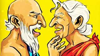 KUTTOOSAN AND DAKINI.............THE EVERGREEN GRANDFATHER AND GRANDMOTHER