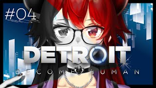 【#4 Detroit: Become Human】配信7年目の選択 Detroit: Become Human - デトロイトビカムヒューマン -【にじさんじ/ドーラ】