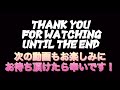 『コペン目線』三浦半島ドライブコース 三浦半島 ドライブ動画 チャンネル登録お願いします