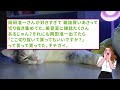 【爆笑】女達の「ガチのドン引き行動」発表会！ヤバい趣味や過去ある人多すぎｗ【ガルちゃん】