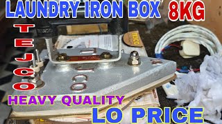 16 POUND TEJ CO IRON BOX 7KG 9182757177