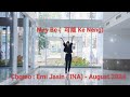 May Be|可能| Ke Neng | Linedance| Erni Jasin ( INA) - August 2024