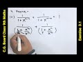 chhattisgarh board class 9 maths chapter 3 exercise 3.1 exponent