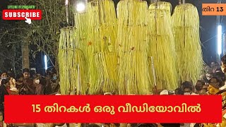 All Thira|Theyyam|Culture|Artform|Malabar|Kerala|Ritual|Lifeline|INDIA