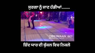 Babbu Maan  new_punjabi status video 2021  sad song pagal shayar