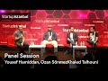 Panel: Startup Istanbul 2016