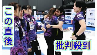 ロコ・ソラーレに2度も勝った北海道銀行は五輪の夢散る、22歳の田畑百葉は号泣「4年後は敵なしぐらいの強さで」