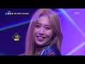 더 유닛 the unit 유닛 검정의 파워풀 퍼포먼스 ‘problem’ . 20171223