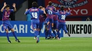 FC Tokyo Vs Beijing Guoan: AFC Champions League 2012 (Group Stage MD 4)