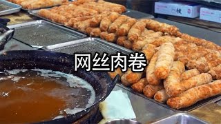 丢弃不要的猪网油，也可以做成一道美味#美食 #网丝肉卷 #猪网油