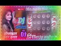 ###nillkamal singh operator balamua dj remix by Prince sound Lakhisarai Bihar no1 ##lakhisarai