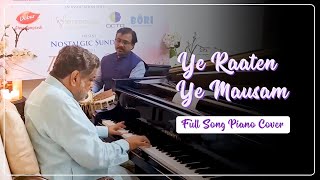 Ye Raaten Ye Mausam | Piano Cover | Brian Silas #kishorekumar #ashabhosle #piano
