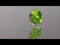 .30ct russian demantoid garnet lot 4424