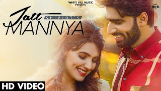 Ammiye Ni Masa Masa Jatt Mannya | (Official Video) SHIVJOT | Ginni Kapoor  | New Punjabi Song 2021 |